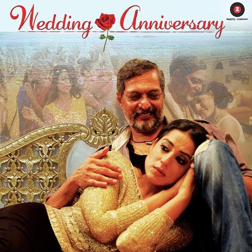 Bidesia   The Stranger - Susheela Raman, Naushad