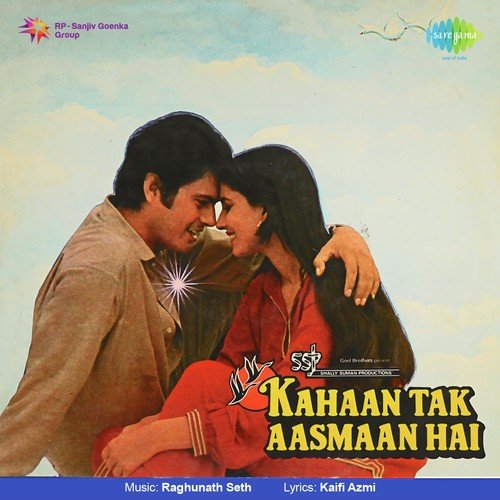 Aao Wahan Tanhai Men Tehlen - Raghunath Seth