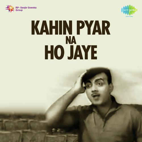 Thumak Thumak Mat Chalo - Kalyanji Anandji