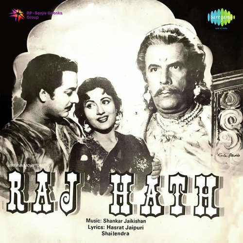 Yeh Vada Karo - Kalyanji Anandji