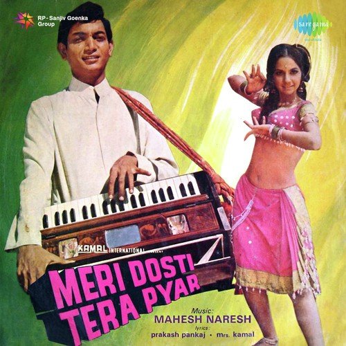 Main Umar Bhar Teri Khushi Ke Liye - Kalyanji Anandji