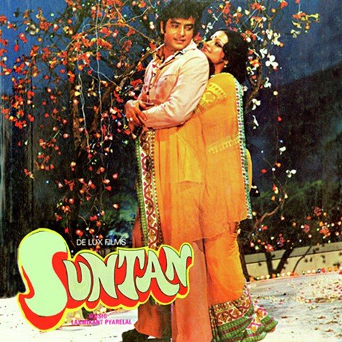 Tu Mile To Poochhoon Tujhse - Kalyanji Anandji