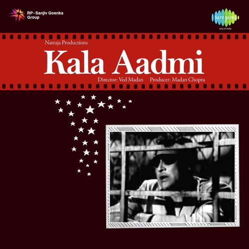 Ankhiyan Milake Tune Mujhko - Dattaram