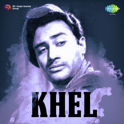 Bhool Ja Ae Dil Mohabbat Ka Fasana - Sajjad Hussain