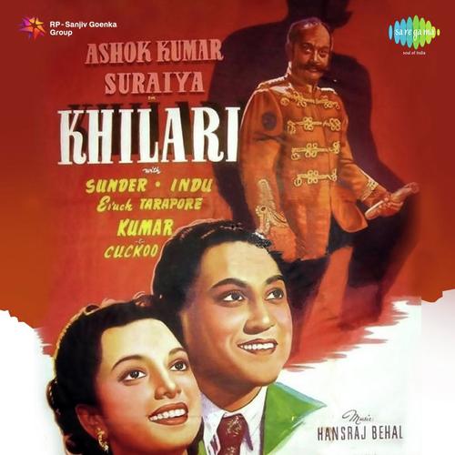 Chahat Ka Bhoolana Mushkil Hai - Hansraj Behl