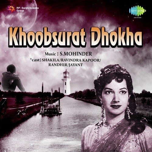 Yeh Jawani Yeh Haseen Raat - S. Mohinder