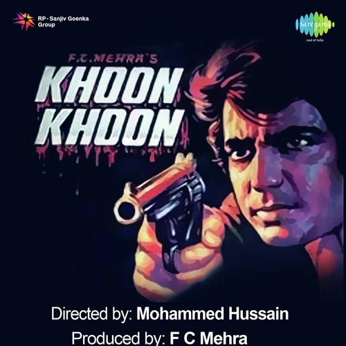 Meri Ankhon Men Masti Hai - Vijay Singh