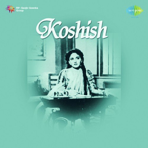 Ae Hind Ke Saputo - Bashir Dehlvi