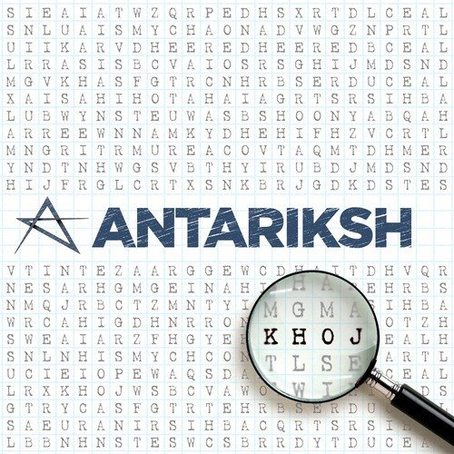 Aisa Hi Hota Hai - Antariksh