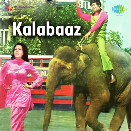 Pyara Pyara Sama Hai Pyar Kar Le   1 - Kalyanji Anandji
