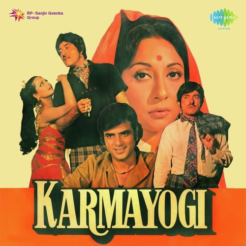 Tum Nahin Yahan Hum Nahin - Kalyanji Anandji
