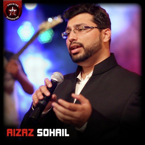 Kaahe Chhed Mohe (Live) - Aizaz Sohail
