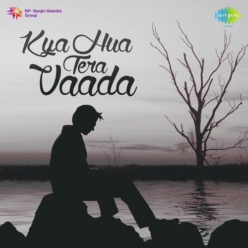Lambi Judaai (From Hero) - R.D. Burman