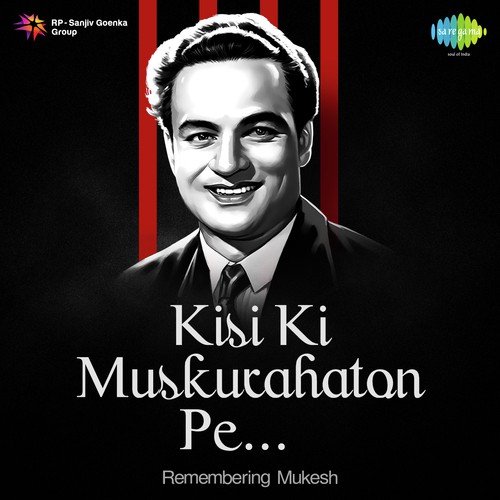 Kahin Door Jab Din Dhal Jaye - Shankar-Jaikishan