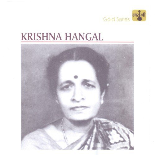 So Janu Re Janu Balamuva   Raga Shankara   Khayal Vilambit   Ektaal  Kal Na Pare Maika   Khayal Drut   Teentaal - Krishna Hangal