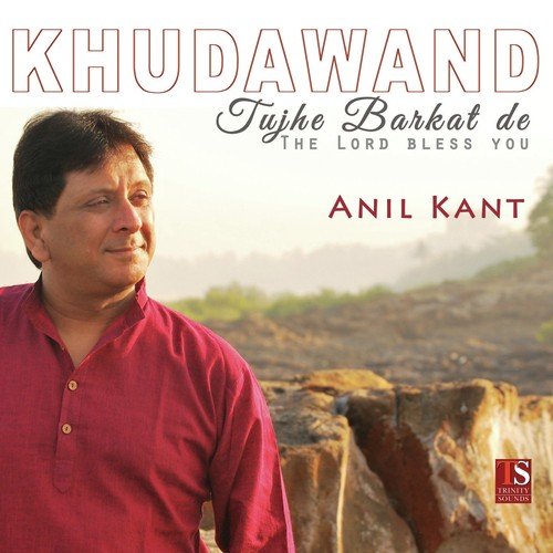 Rooh Ki Baarish - Anil Kant