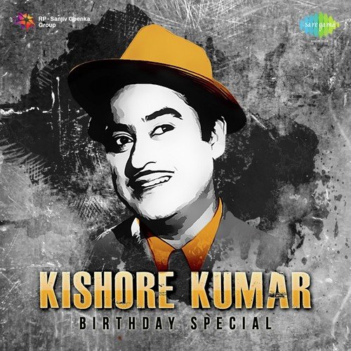 Main Hoon Jhoom Jhoom Jhumroo (From Jhumroo) - C. Ramchandra