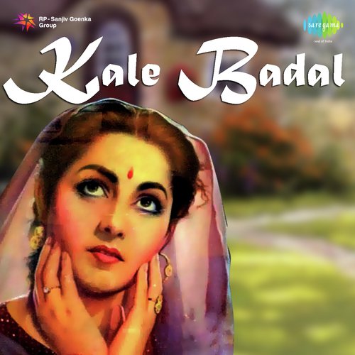 Ham Teri Gali Se Door Chale - Shyamsunder