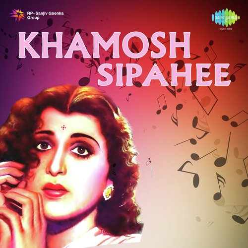 Hum Dil Ki Dhadkan Ki Lay Par - Hansraj Behl