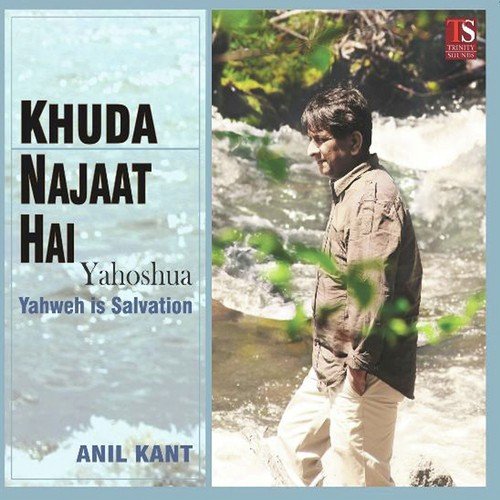 Yahoshua - Shreya Kant