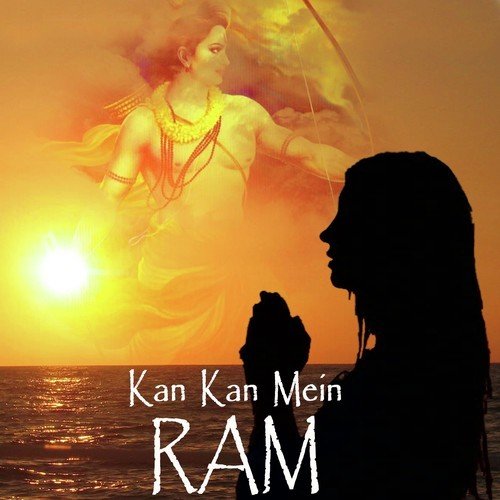 Tera Jeewan Bada Anmol - Brahma Deo Narayan Singh