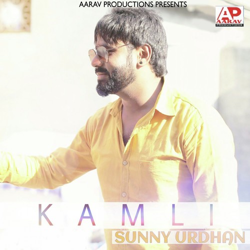 Meharbani - Sunny Urdhan