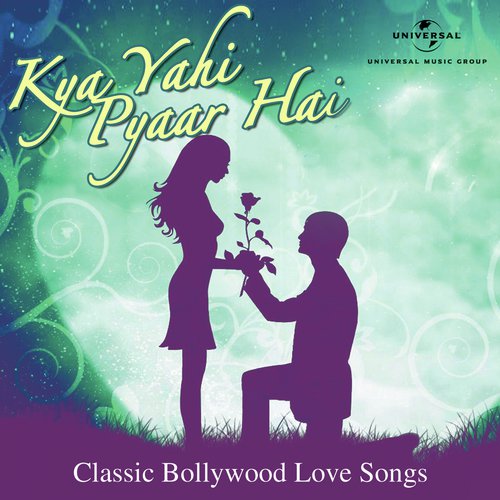 Yeh Vaada Raha (From Yeh Vaada Raha) - Various Artists