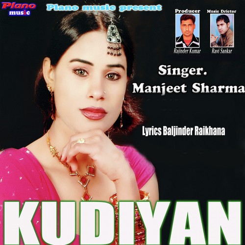 Kudiyan - Manjeet Sharma