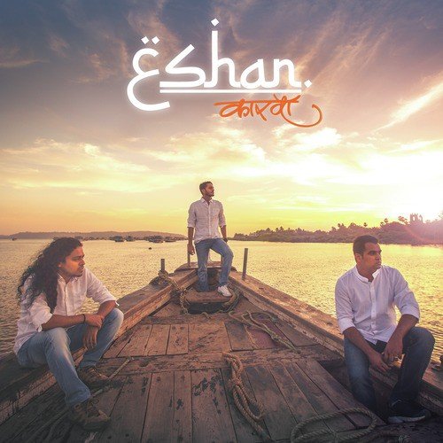 Kuch Din - ESHAN