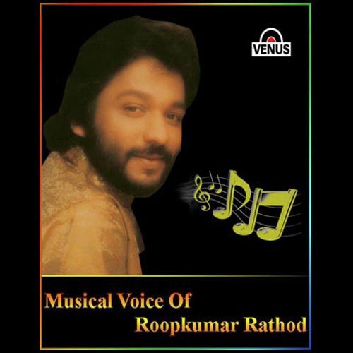 Din Mein Majboori - Vinod Rawal, Aaina Mittan