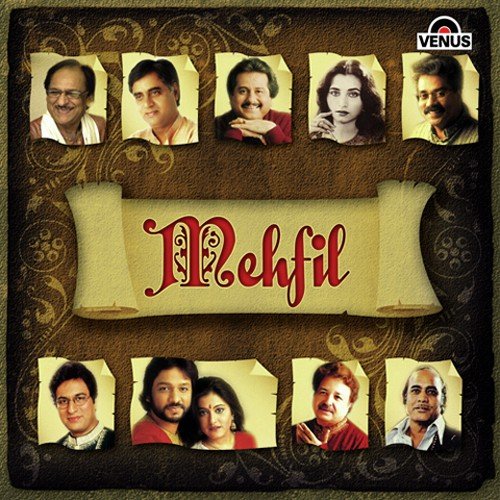 Woh Meri Mohabbat Ka - Vinod Rawal, Aaina Mittan