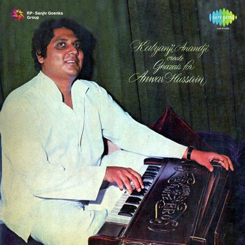 Yeh Kyun Badal Gaye Tevar - Anwar Hussain