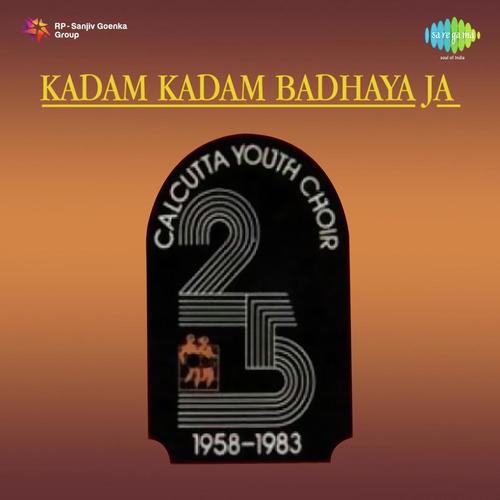 Hum Dehli Dehli Jayenge - Calcutta Youth Choir