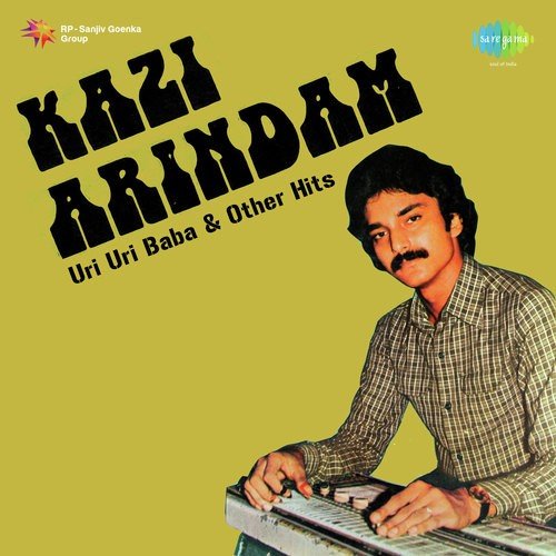 Oja E Oja   Instrumental - Kazi Arindam