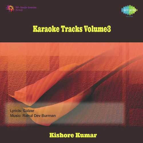 Aanewala Pal - Kishore Kumar