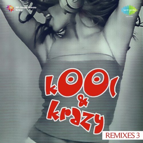Tu Mile Dil Khile - Remix - Various Artists