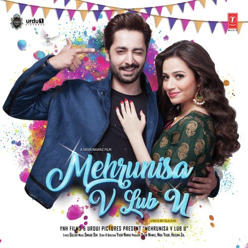 Beliya - Armaan Malik, Salim Merchant