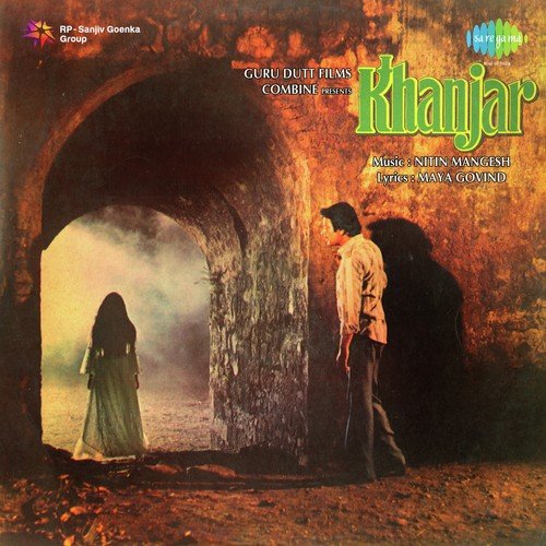 Zinda Hoon Magar Zinda Hoon Nahin - Nitin Mangesh