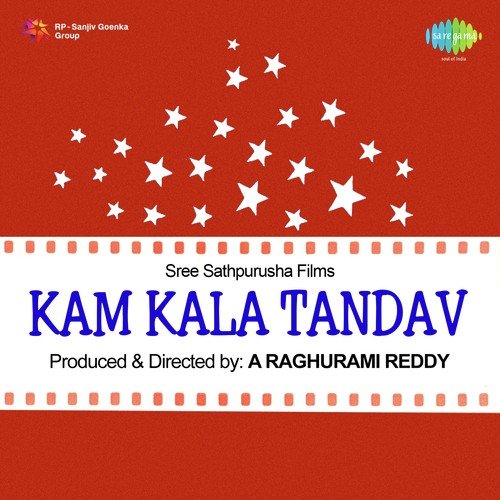 Kaam Ki Kamna Hai - Lakshmi Kiran
