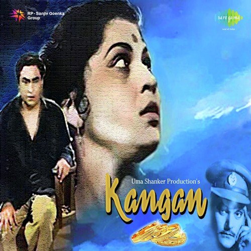 Zindagi Jisne Tujhe Di - Chitragupta