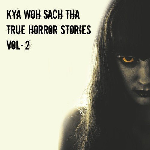 Ratnagiri - Various Artists