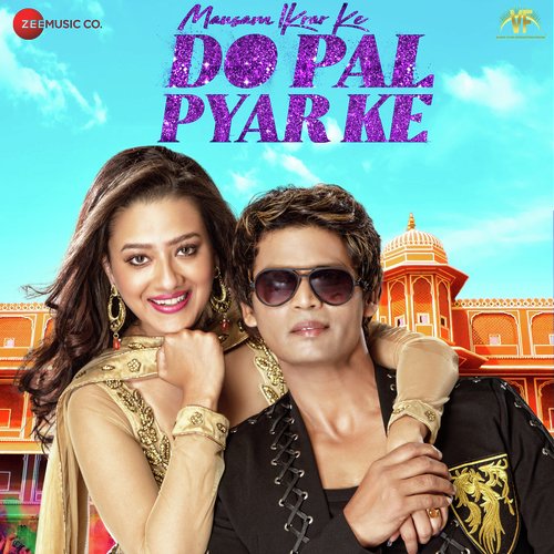 Tere Bina - Amaal Mallik
