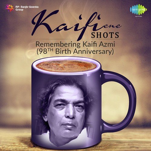 Yeh Nain Dare Dare (From Kohraa) - Various Artists