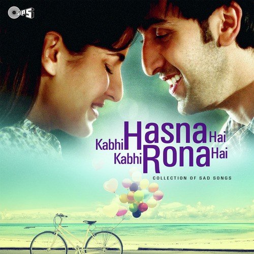 Kyun Dil Bichade (From Yeh Dil) - Various Artists