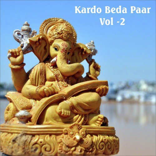 Mithe Ras Se Bhari - Gourav Krishna Goswamiji