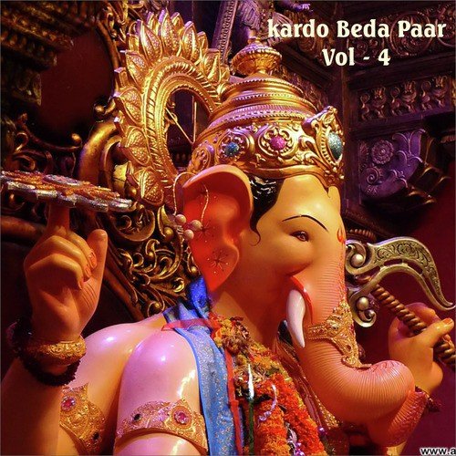 Teri Bansi Pe - Gourav Krishna Goswamiji