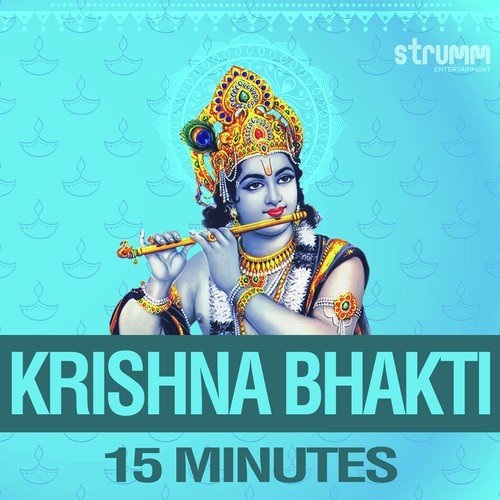 Shri Krishna Govind - Pandit Sanjeev Abhyankar