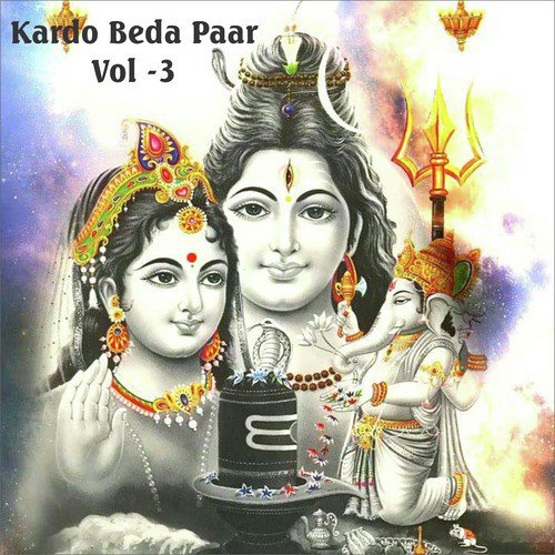 Shyam Teri Bansi - Gourav Krishna Goswamiji