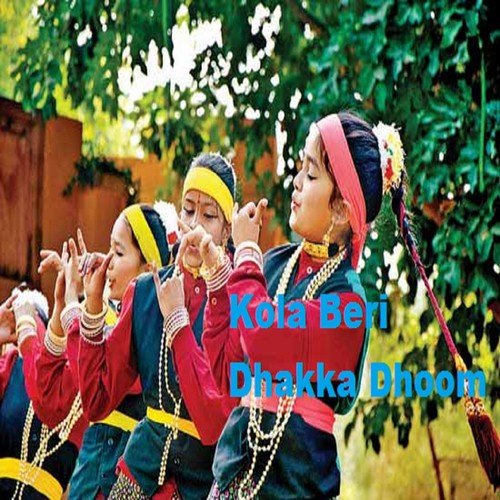 Ranikhet Be Aege Ordera - Jitendr Singh Bisht, Girish Bhatt, Geetika Ashwal