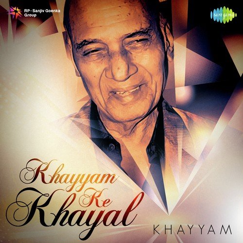 Karoge Yaad To (From Bazaar) - Various Artists